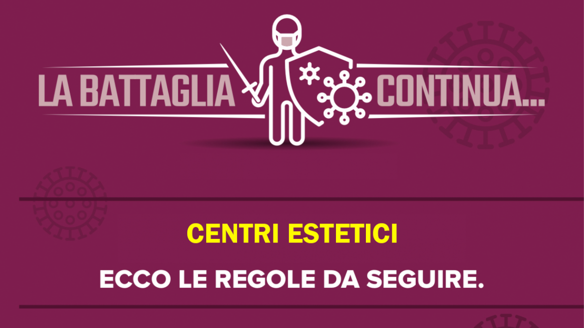 Regolamento Centro Estetico